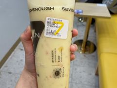 -7分甜(圆融广场店)