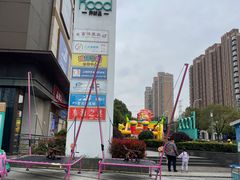 -THE hood开新里(御桥路店)