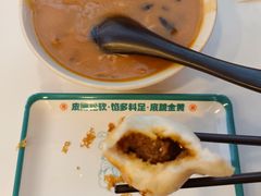 -当家水煎包·牛肉汤(浦江店)