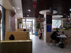 大堂-官人桥番茄米线(温江行署店)