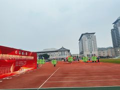 -北京大学五四田径场