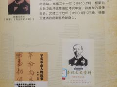 -厦门市图书馆(集美新城馆区)