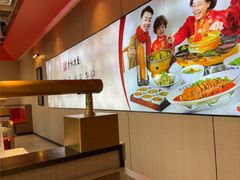 -李记搅团•非遗陕菜(三桥店)