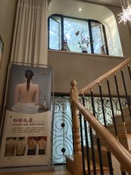 -唯伊美塑身美养连锁