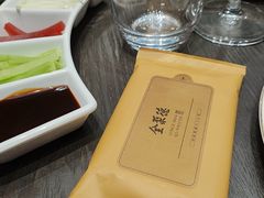 -全聚德(上海首店浦东店)