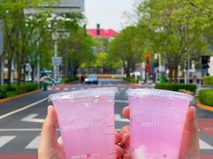 -库迪咖啡(北京中关村5号店)