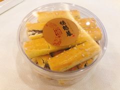 -德懋恭(东新街店)