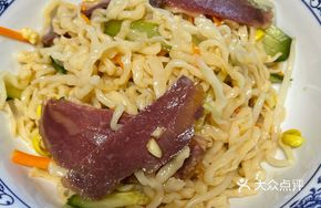 Guangzhong Beef Cold Noodles