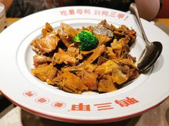 -厝小满.姜母鸭/泉州菜(桥南店)