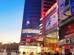 -沈阳百联购物中心(青年大街店)