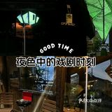安吉DIMO探店：体验不一样的咖啡店