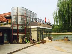 iphone_upload_pic-榴莲咖啡馆