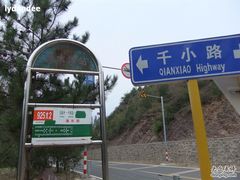 -乌龙峡谷景区