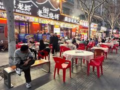 -老街烧烤大排档·地道湖北菜·龙虾馆(汉口火车站店)