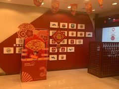 -中国工商银行(北京北七家支行)