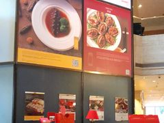 -上海静安昆仑大酒店