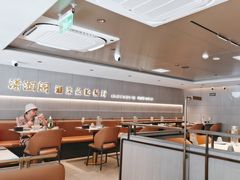 -潇湘阁(汉光百货店)