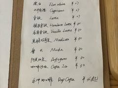 菜单-4U CAFE(广景苑店)