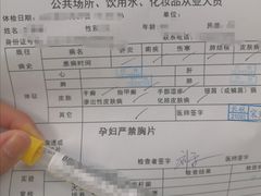 -长航医院·停车场