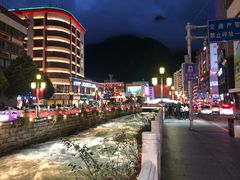 -康定跑马山风景区