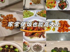 -天鹅到家·保姆月嫂育儿嫂(朝阳店)