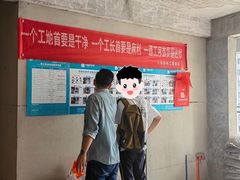 -六西格玛装饰(光谷店)