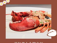-徐记海鲜(梅溪新天地店)