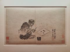 -上海博物馆(人民广场馆)