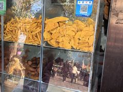 -好再来烤地瓜(马鞍山路店)