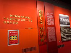 -红旗渠纪念馆