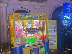 -反斗乐园(领展中心城店)