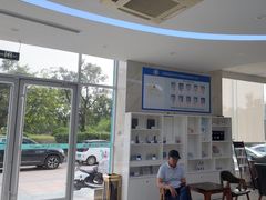 -孙孟口腔医院(中润大道店)