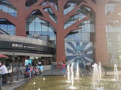 -亦庄创意生活广场