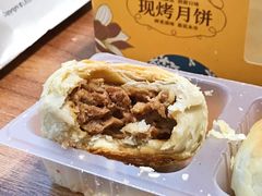 -盒马鲜生(红莲店)