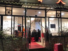 门面-飘香火锅(玉林西路店)