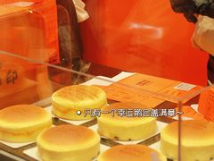 -KUMO KUMO甜品·冰淇淋(深圳壹方城店)