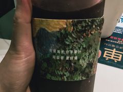 -野萃山·潮汕厚果汁(十亩地店)