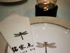 -铭家点心(秦岭路店)
