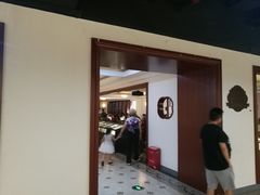 -1868 Café(上海自然博物馆店)