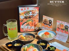 -铁火堂(尖沙咀店)