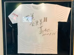 -石梅湾艾美度假酒店