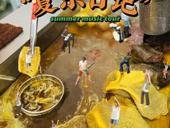 -横琴购口岸商业广场