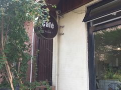-Cafe Villa