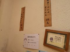 -丽和苑·自助寿喜锅(虹梅路店)