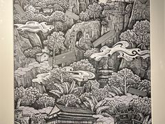 -南京书画院金陵美术馆