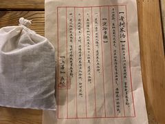-乐山上善居·养心禅景酒店(世豪广场高铁站店)