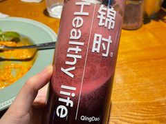 -JINNS锦时 steak&pizza(浸信会礼拜堂旧址店)