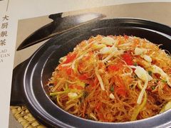 -老莞家私房菜-超级鱼头佛跳墙