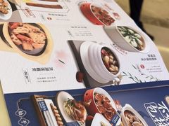 -锦粤宫·精致粤菜(深圳北站店)