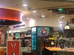 -BHG Market Place(水游城店)